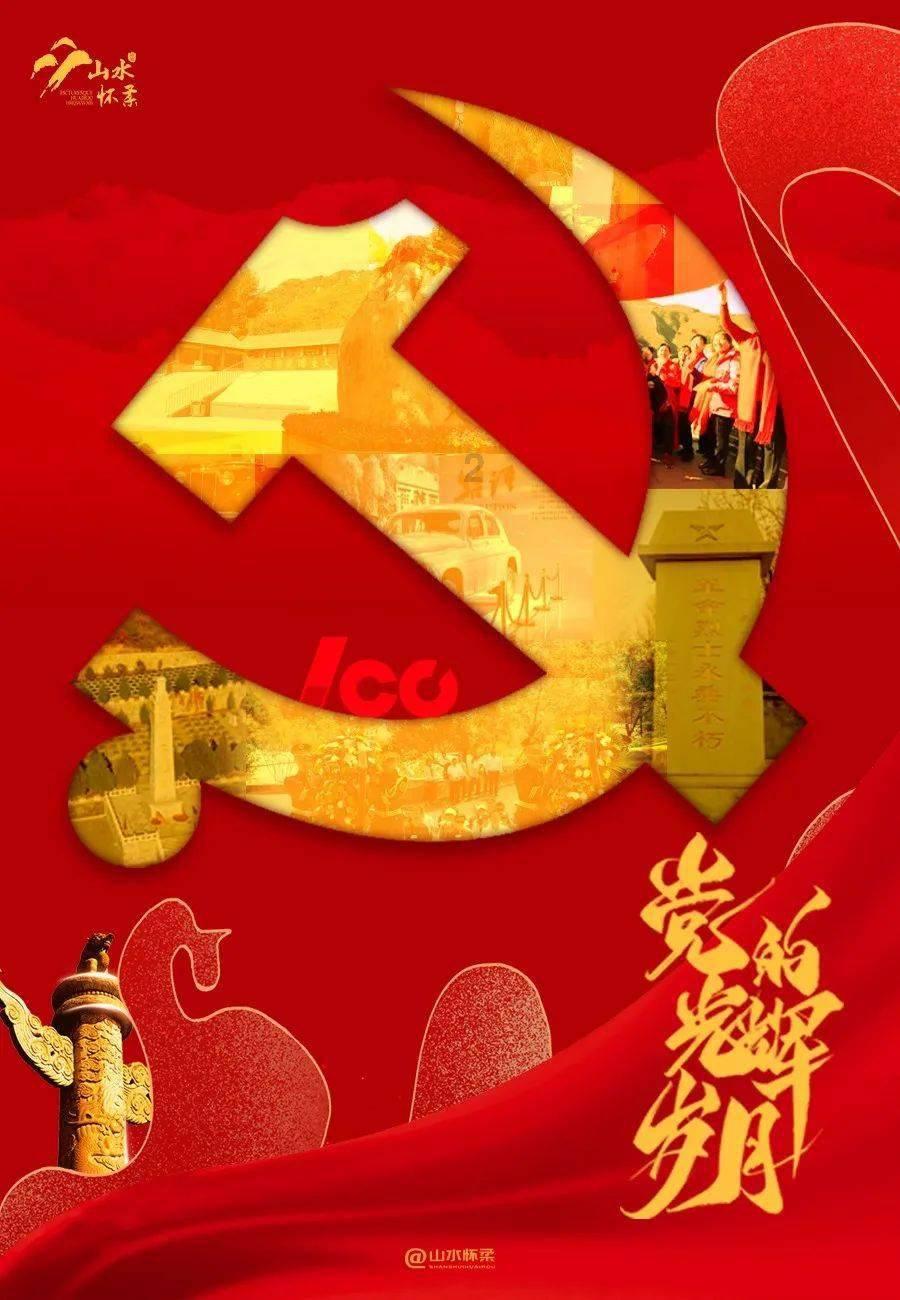 ..失恋后.痛苦的日子该如何度过???游戏画面