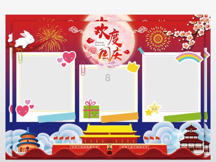 最高奖励30万元!萍乡多地发布有奖举报